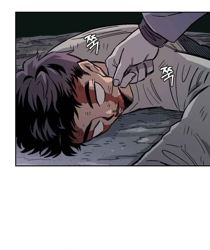 Reincarnation of the Veteran Soldier - Chapter 31 Page 8