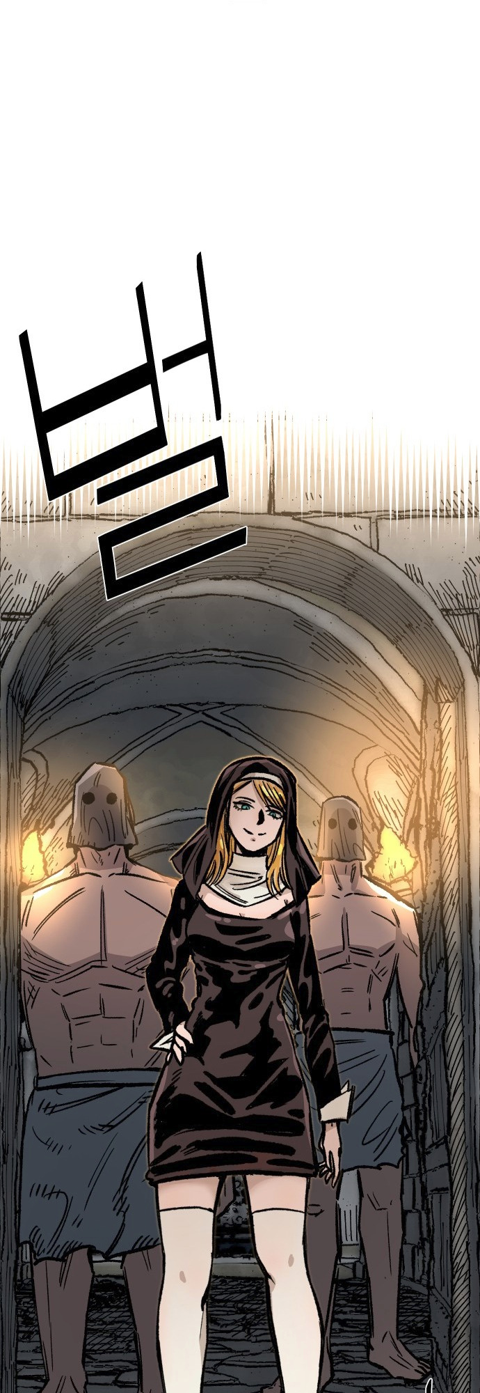 Reincarnation of the Veteran Soldier - Chapter 32 Page 17