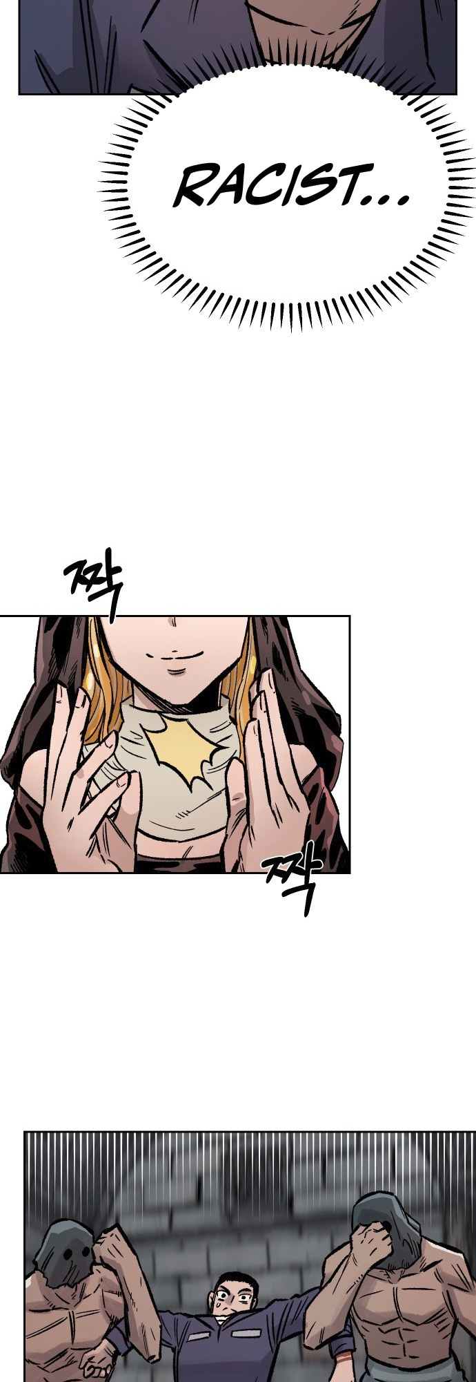 Reincarnation of the Veteran Soldier - Chapter 32 Page 20