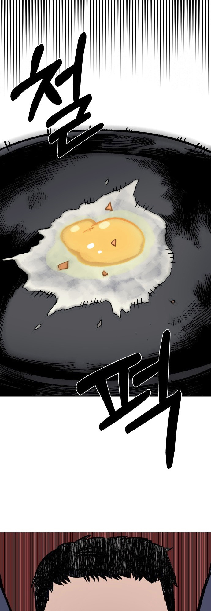 Reincarnation of the Veteran Soldier - Chapter 32 Page 31