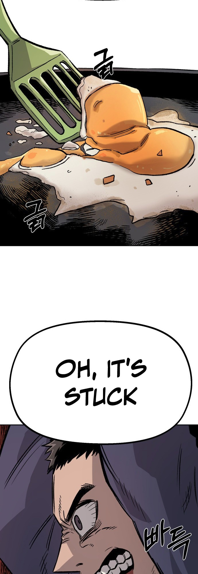 Reincarnation of the Veteran Soldier - Chapter 32 Page 35