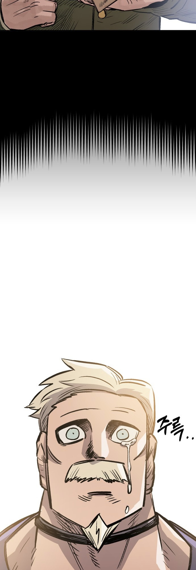 Reincarnation of the Veteran Soldier - Chapter 33 Page 31