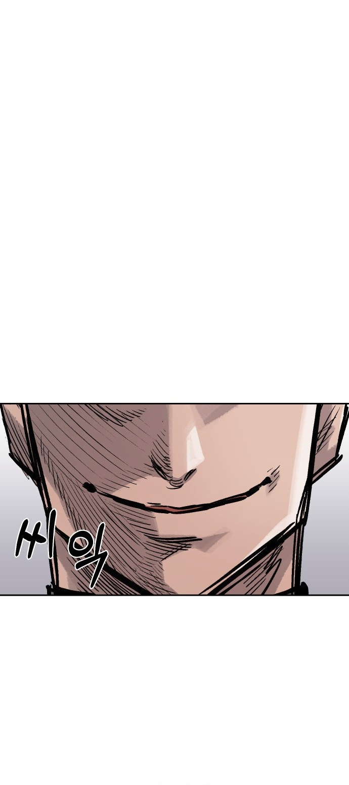 Reincarnation of the Veteran Soldier - Chapter 33 Page 55