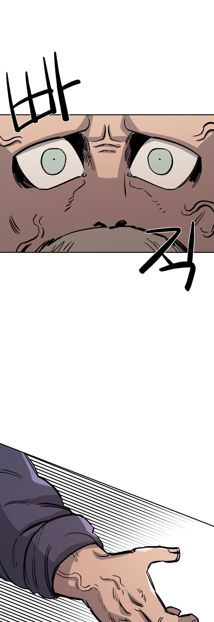 Reincarnation of the Veteran Soldier - Chapter 33 Page 9