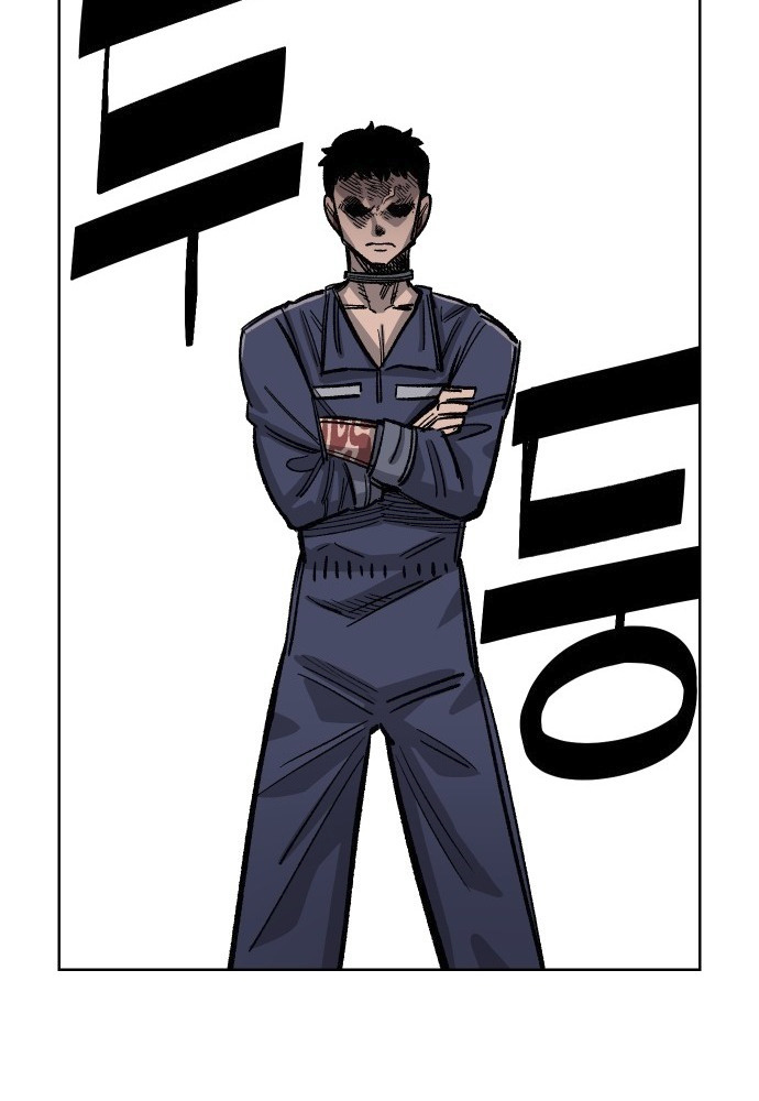 Reincarnation of the Veteran Soldier - Chapter 35 Page 40