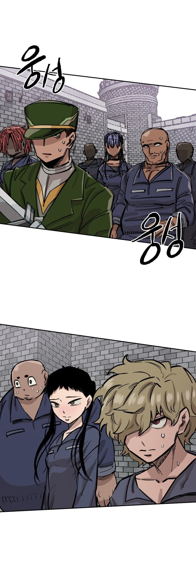 Reincarnation of the Veteran Soldier - Chapter 37 Page 5