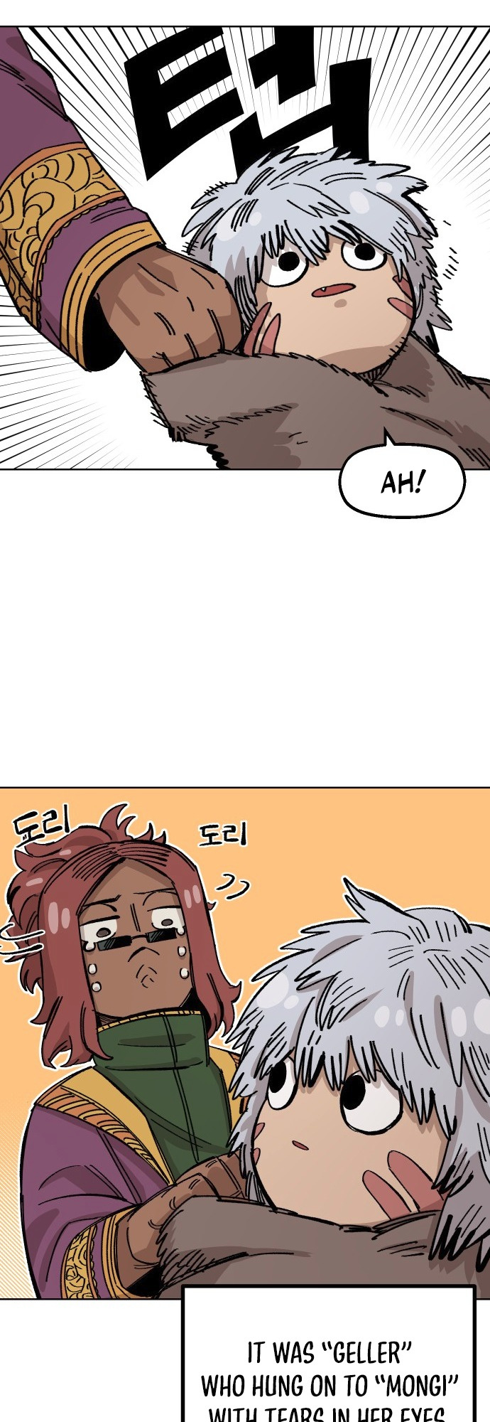 Reincarnation of the Veteran Soldier - Chapter 38 Page 46