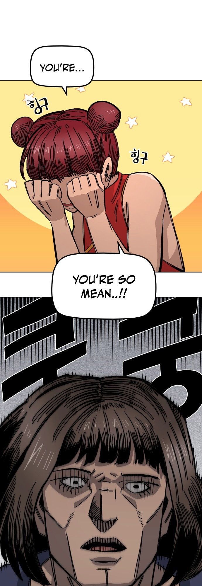 Reincarnation of the Veteran Soldier - Chapter 39 Page 2