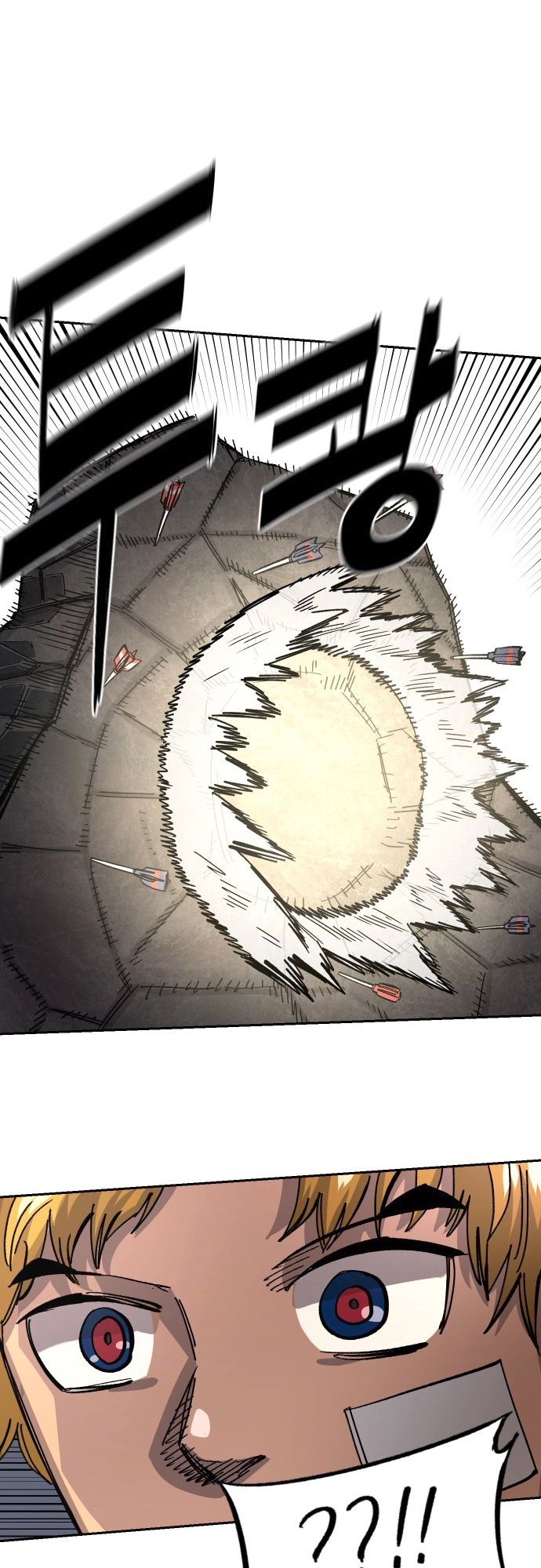 Reincarnation of the Veteran Soldier - Chapter 39 Page 39