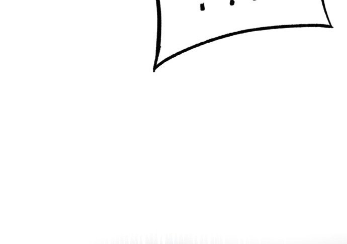 Reincarnation of the Veteran Soldier - Chapter 39 Page 40