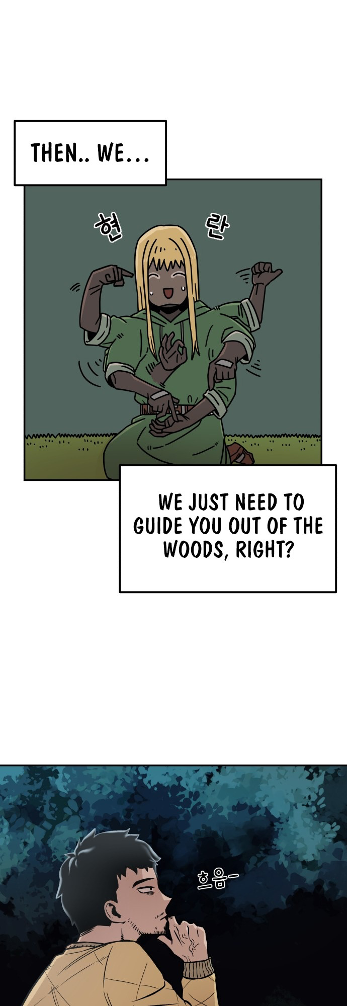 Reincarnation of the Veteran Soldier - Chapter 4 Page 13