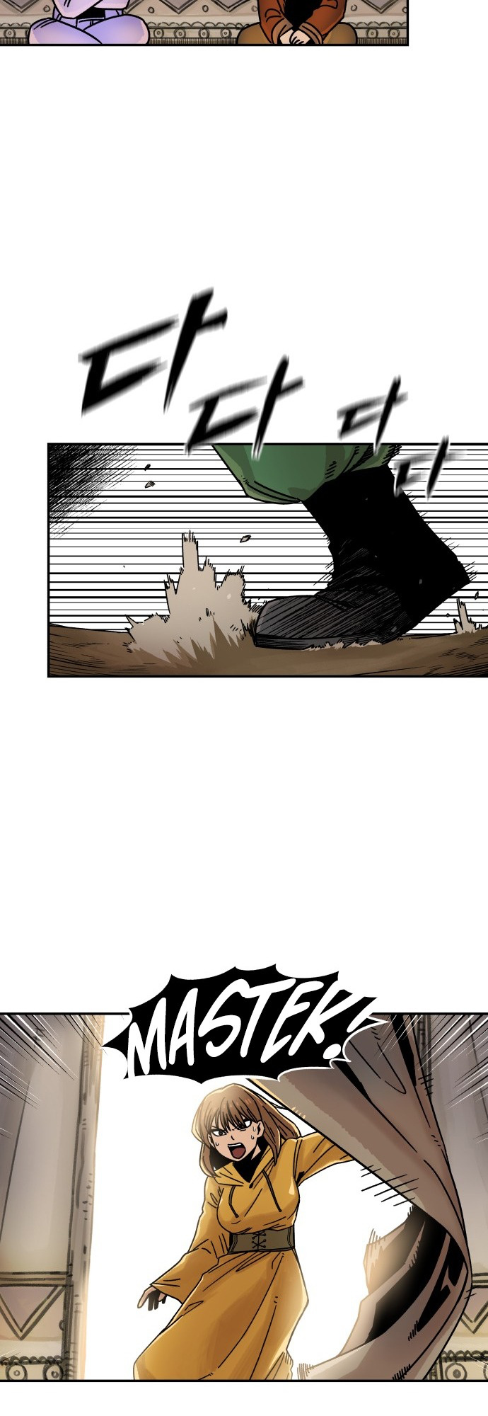 Reincarnation of the Veteran Soldier - Chapter 4 Page 22