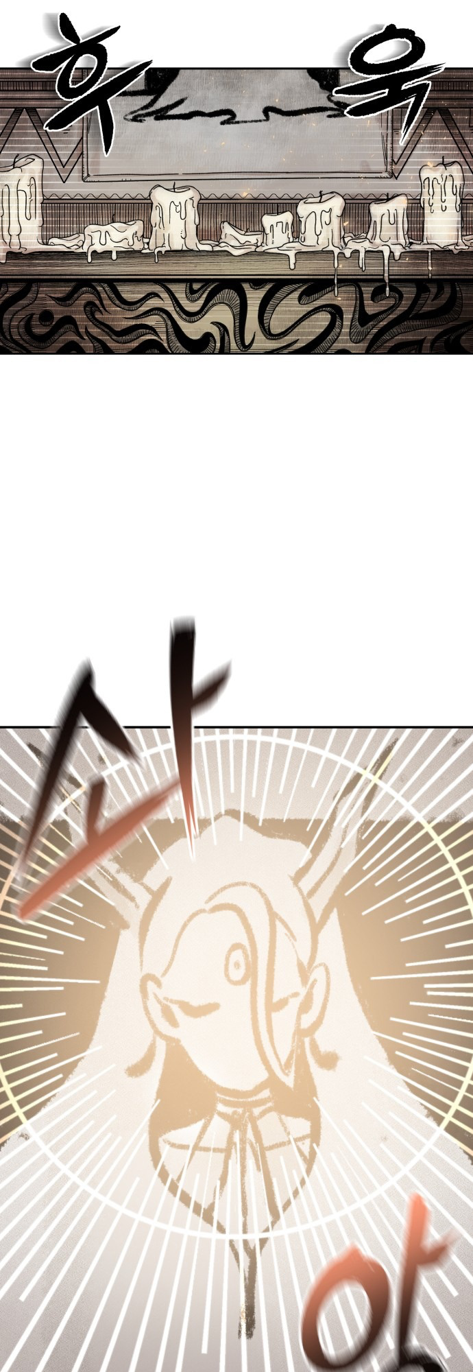 Reincarnation of the Veteran Soldier - Chapter 4 Page 3