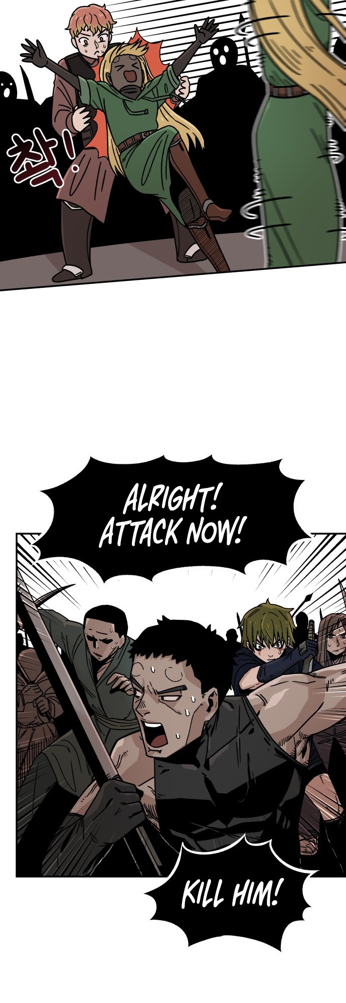 Reincarnation of the Veteran Soldier - Chapter 4 Page 44