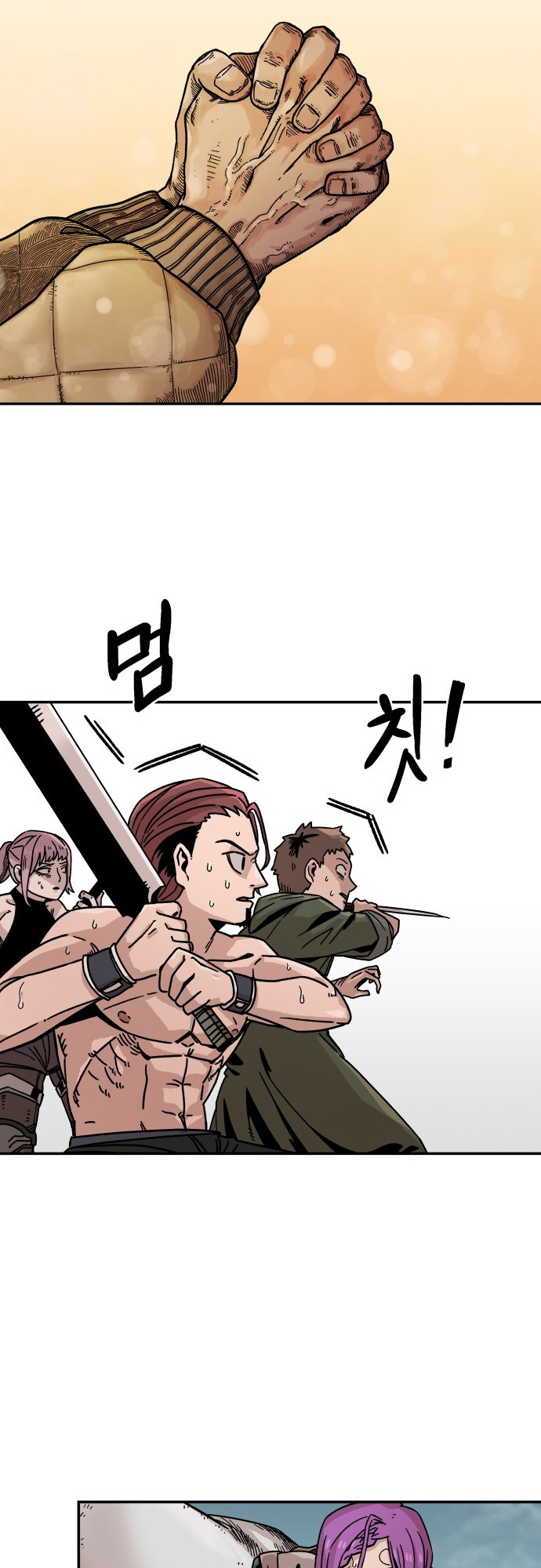 Reincarnation of the Veteran Soldier - Chapter 4 Page 48