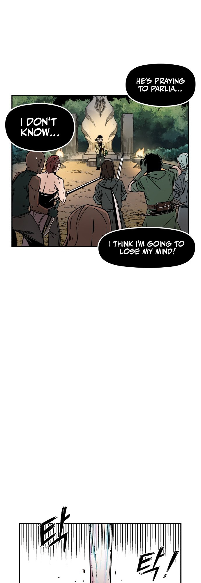 Reincarnation of the Veteran Soldier - Chapter 4 Page 54