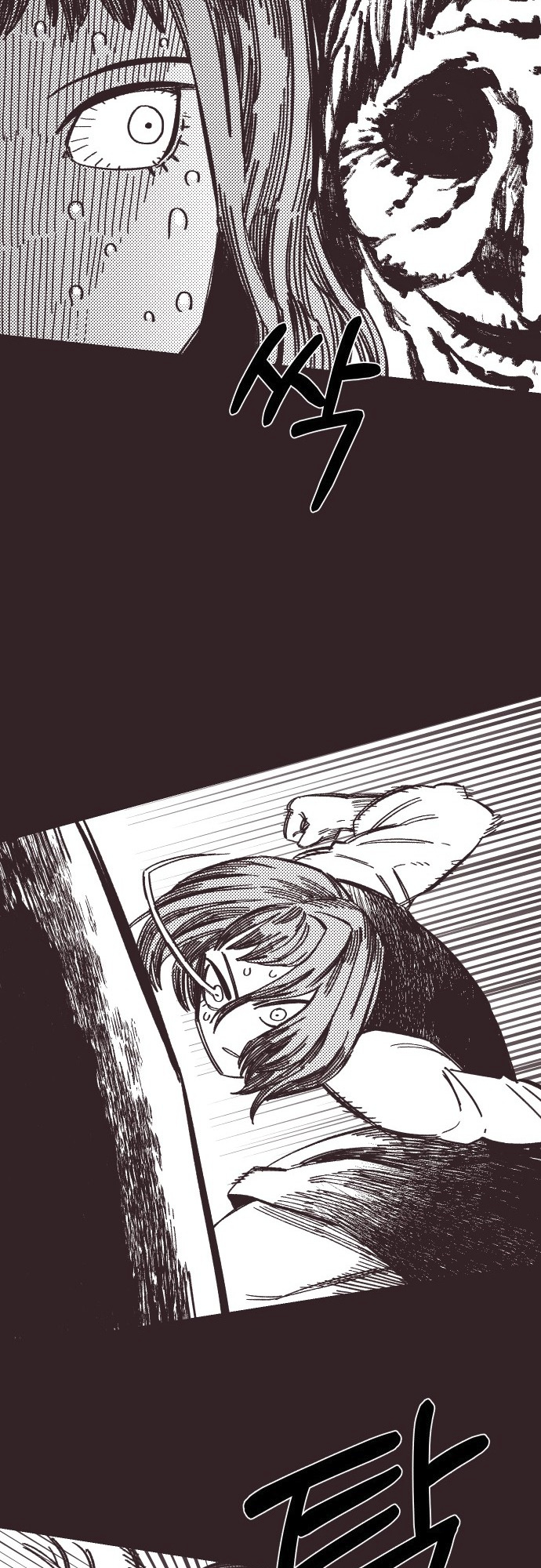 Reincarnation of the Veteran Soldier - Chapter 40 Page 28