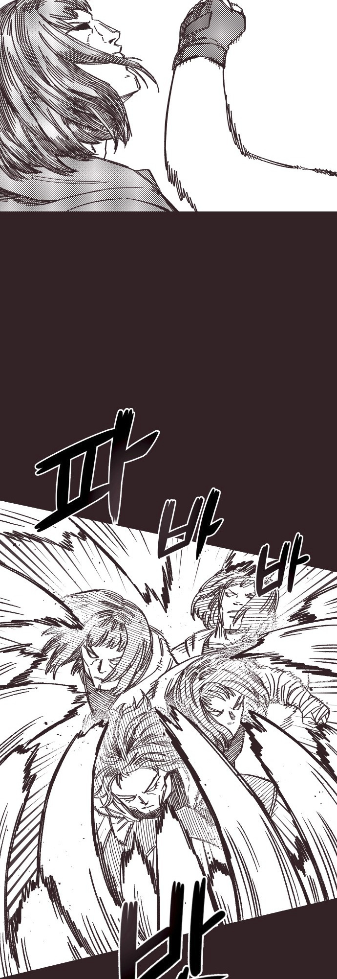 Reincarnation of the Veteran Soldier - Chapter 40 Page 51