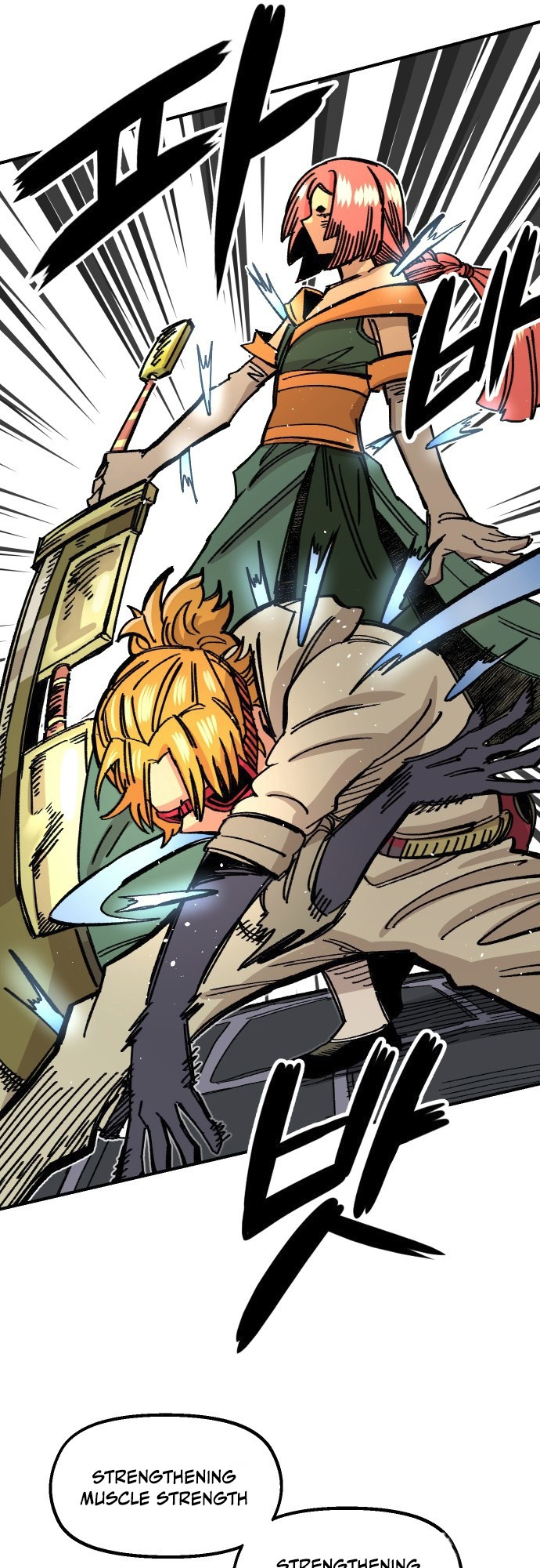 Reincarnation of the Veteran Soldier - Chapter 41 Page 17