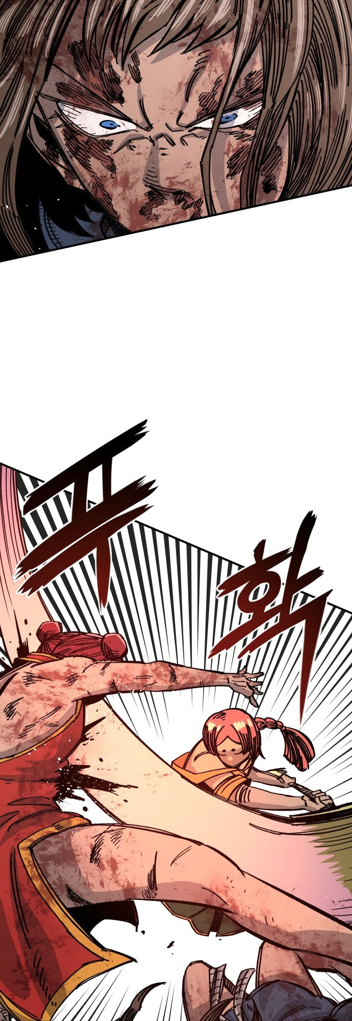 Reincarnation of the Veteran Soldier - Chapter 41 Page 43