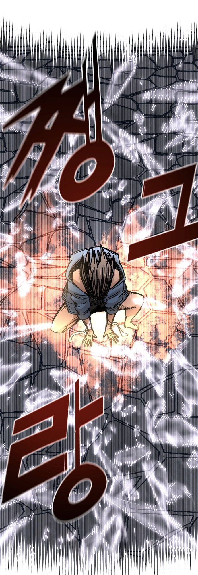 Reincarnation of the Veteran Soldier - Chapter 41 Page 7