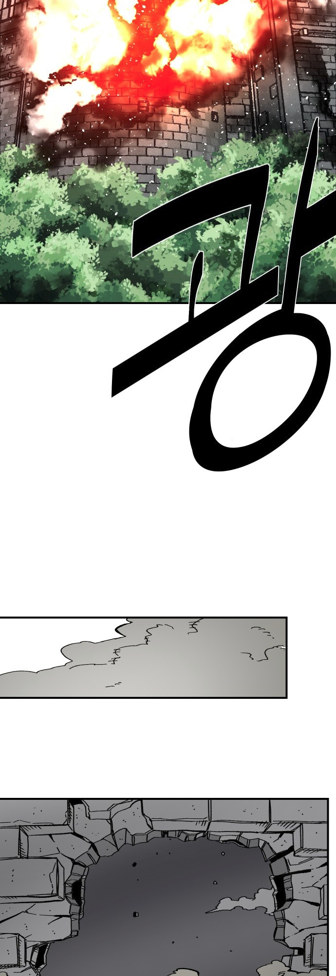 Reincarnation of the Veteran Soldier - Chapter 41 Page 70