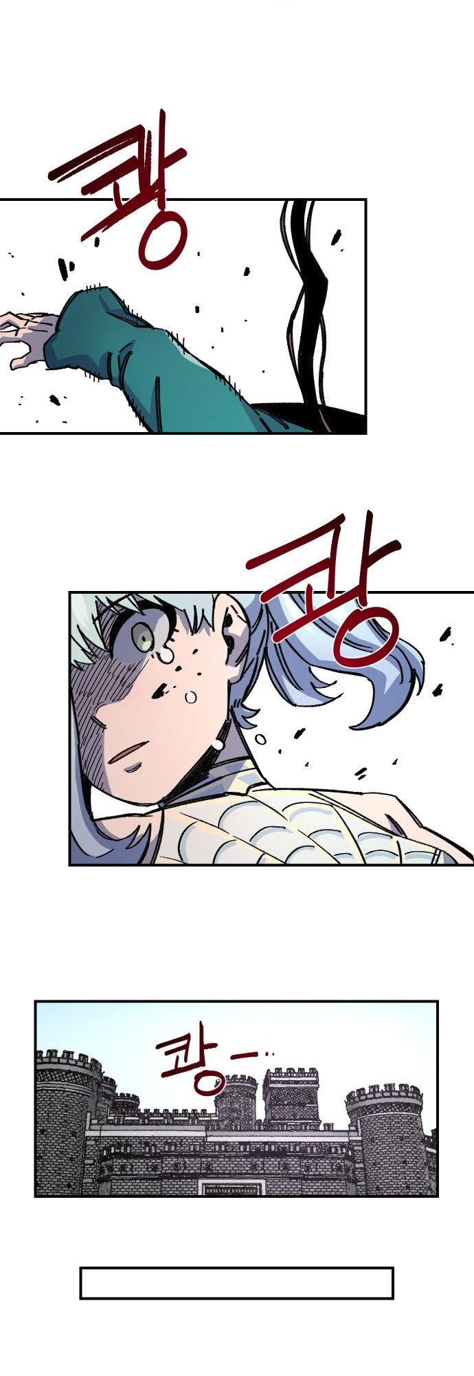 Reincarnation of the Veteran Soldier - Chapter 42 Page 33