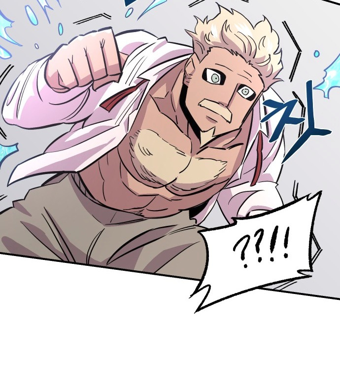 Reincarnation of the Veteran Soldier - Chapter 44 Page 40