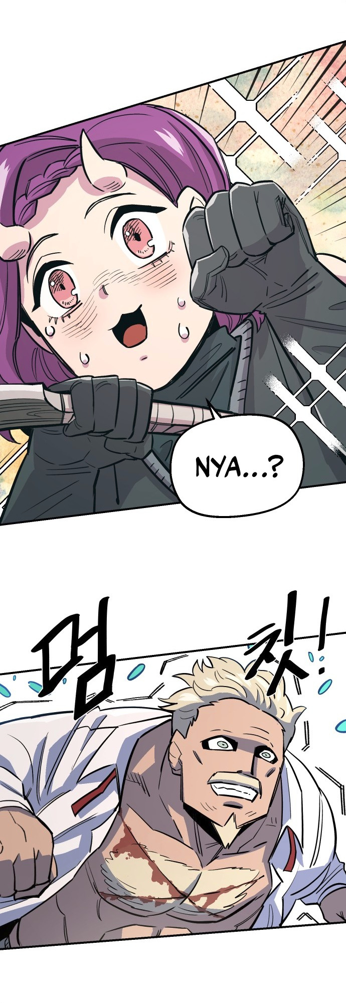 Reincarnation of the Veteran Soldier - Chapter 44 Page 49