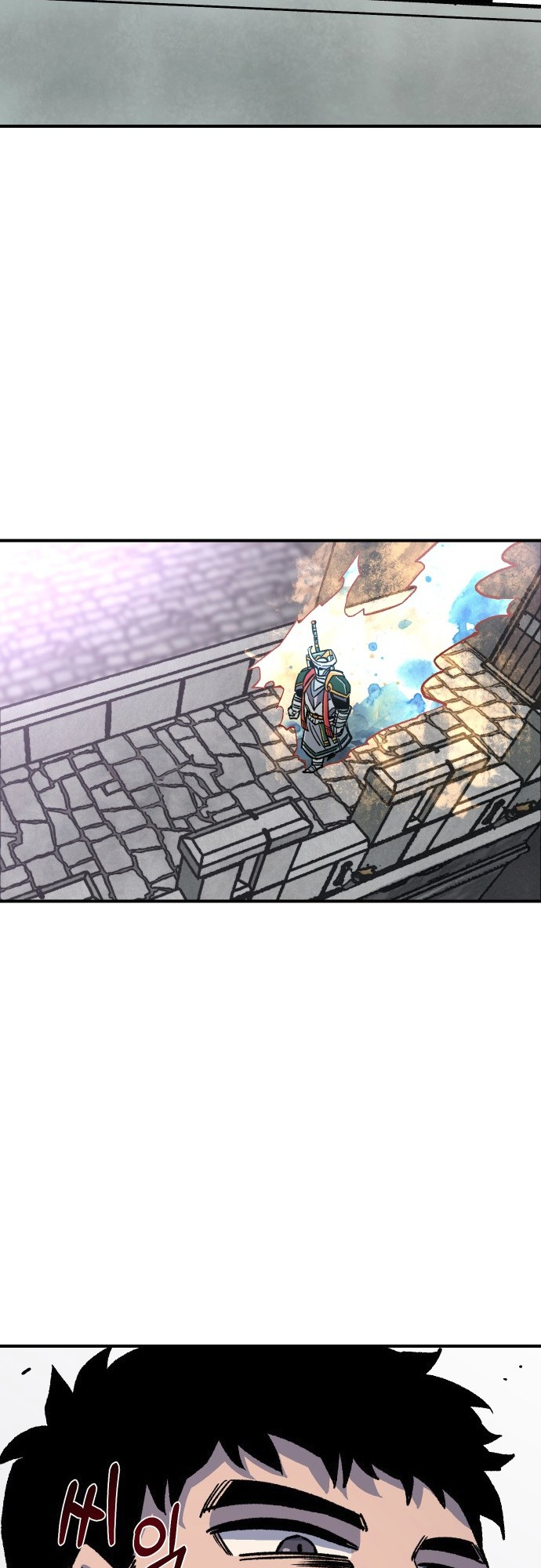 Reincarnation of the Veteran Soldier - Chapter 44 Page 80