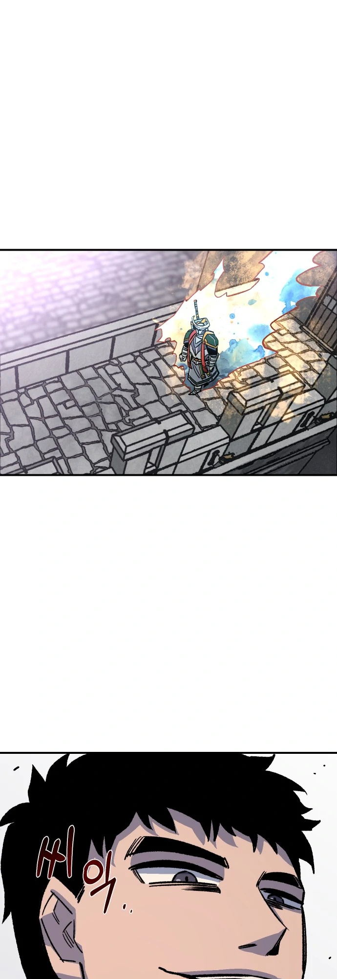 Reincarnation of the Veteran Soldier - Chapter 45 Page 1