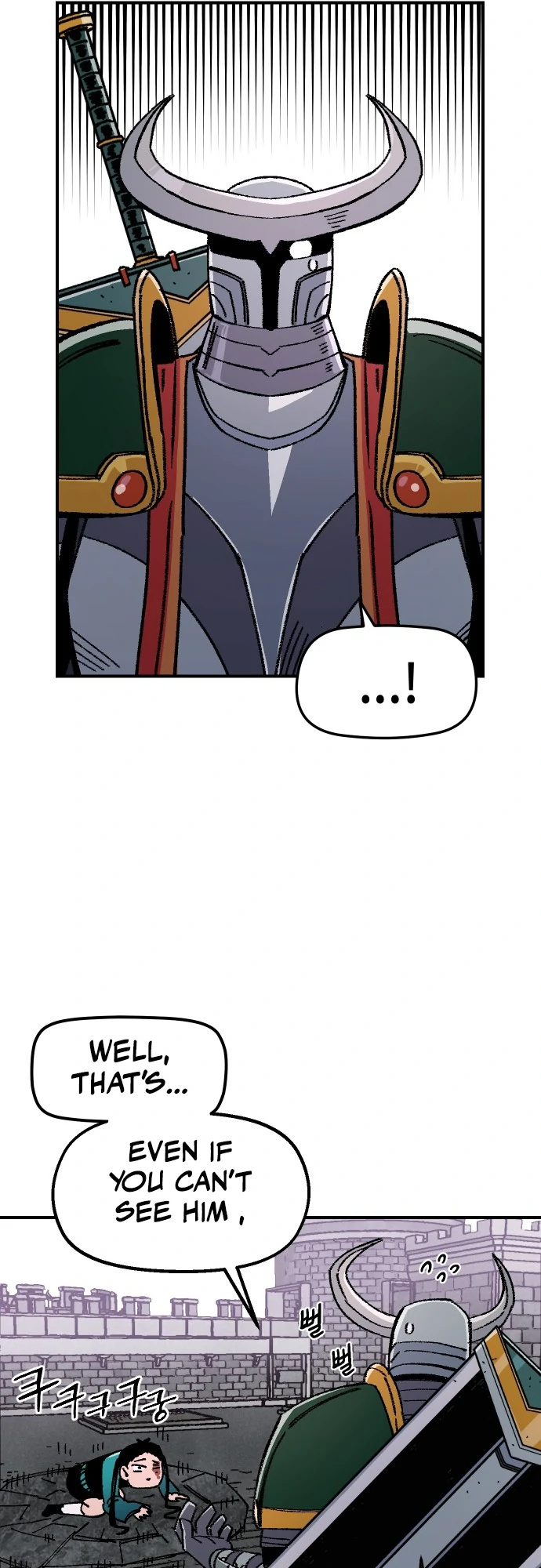 Reincarnation of the Veteran Soldier - Chapter 45 Page 17