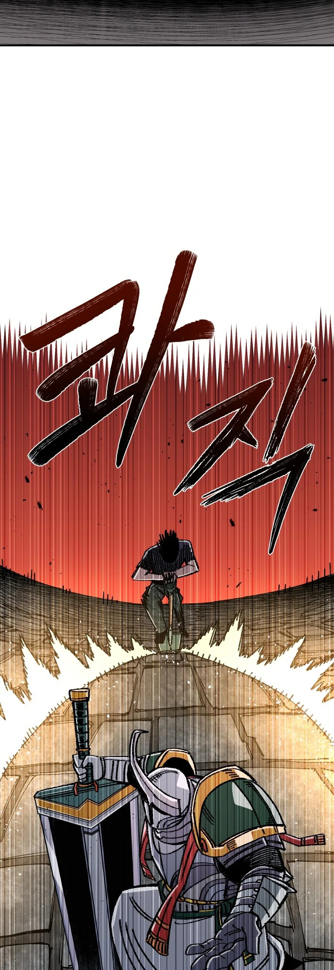 Reincarnation of the Veteran Soldier - Chapter 45 Page 50