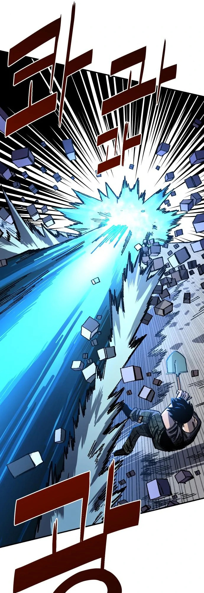 Reincarnation of the Veteran Soldier - Chapter 47 Page 49