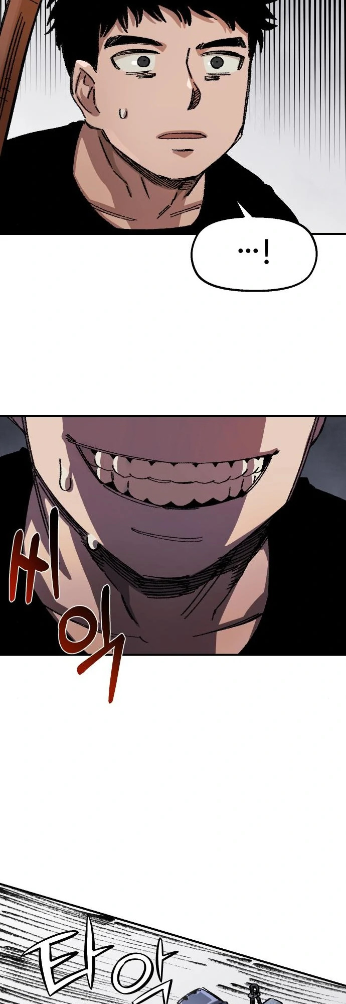 Reincarnation of the Veteran Soldier - Chapter 47 Page 52