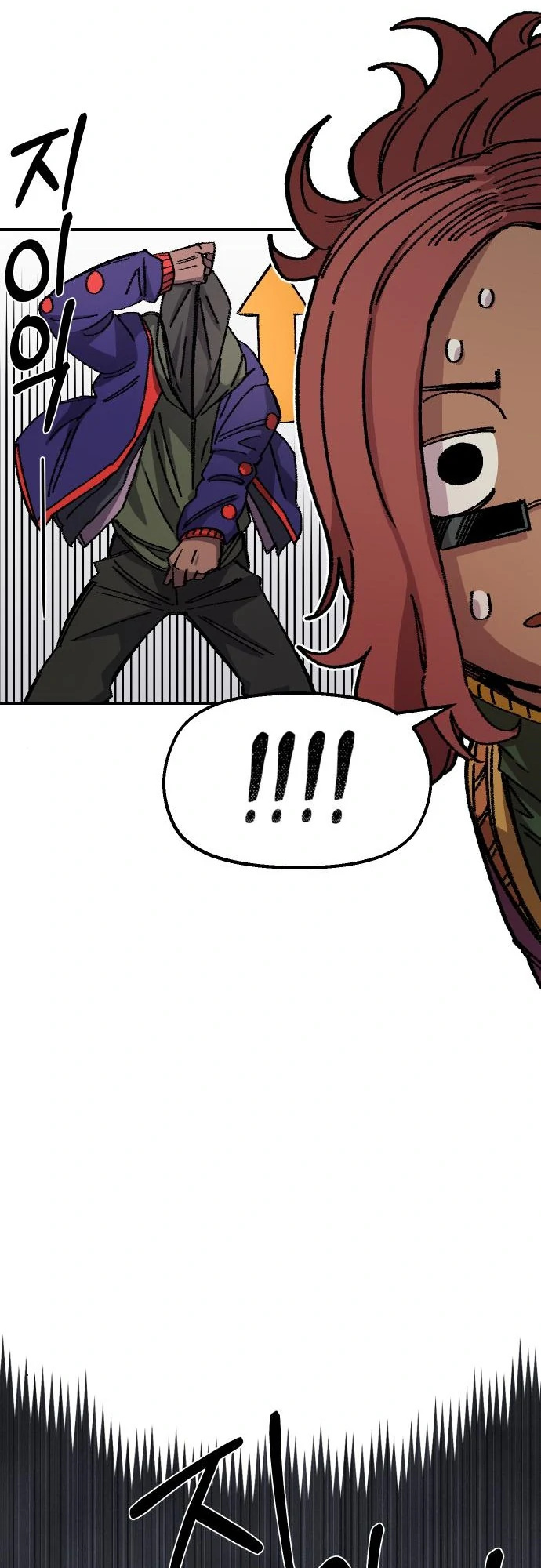 Reincarnation of the Veteran Soldier - Chapter 47 Page 9