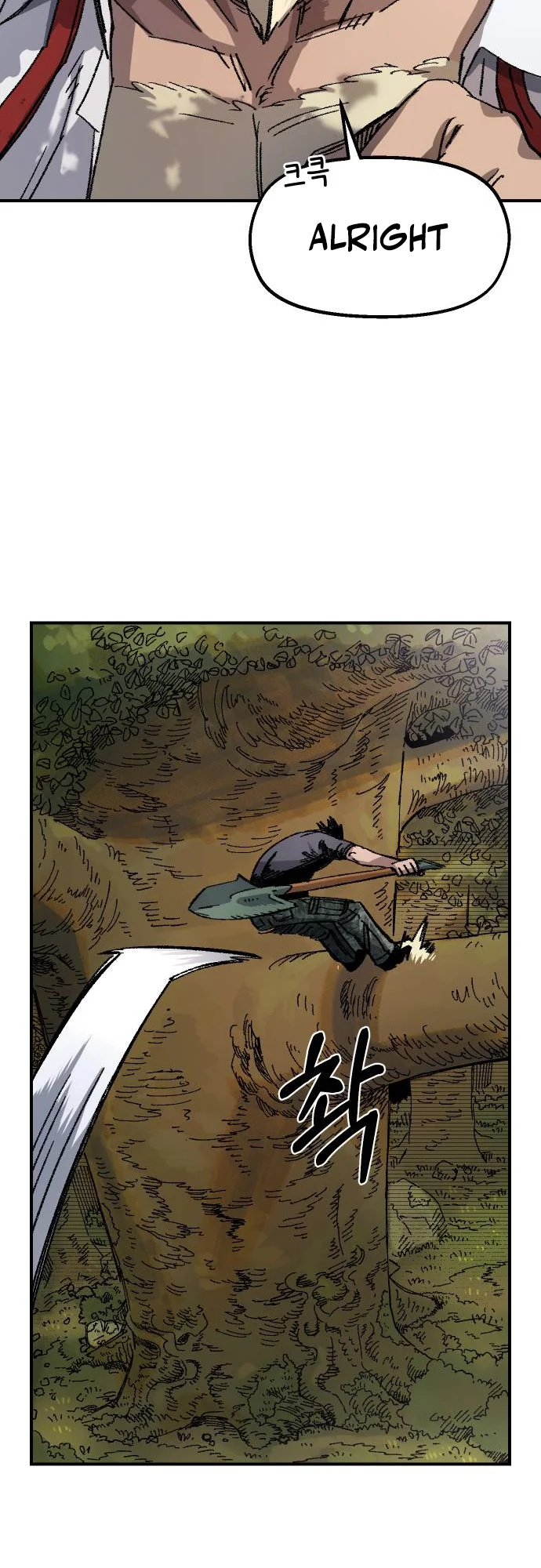 Reincarnation of the Veteran Soldier - Chapter 49 Page 11