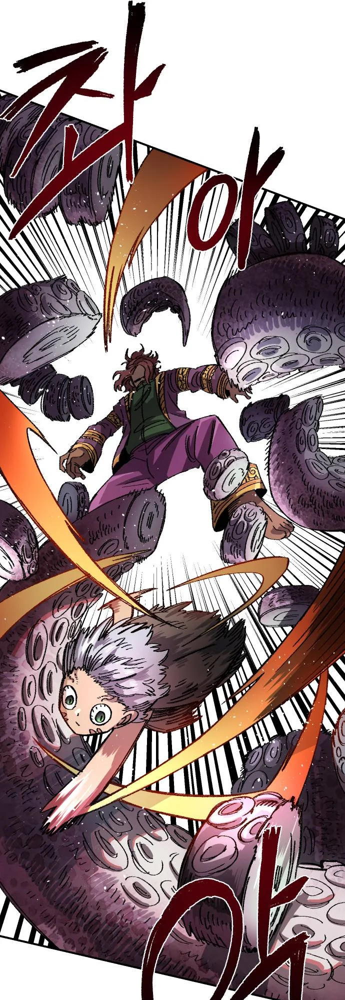 Reincarnation of the Veteran Soldier - Chapter 49 Page 32