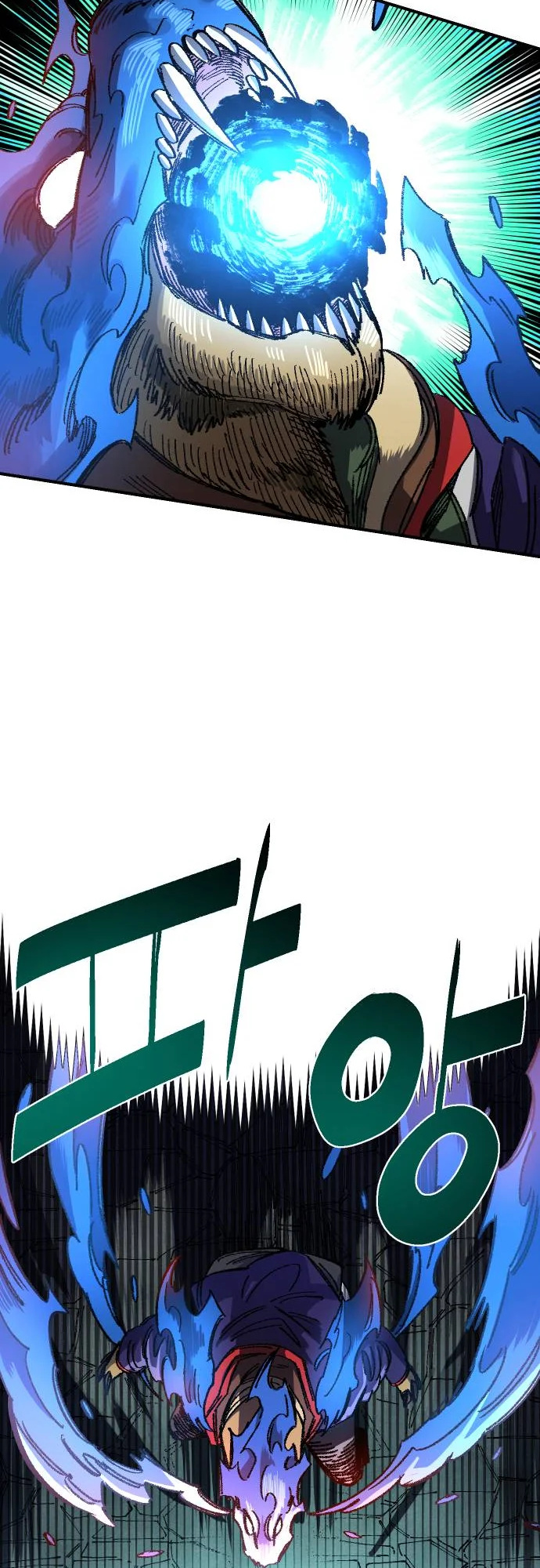 Reincarnation of the Veteran Soldier - Chapter 49 Page 49