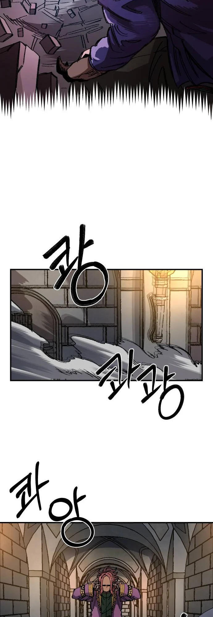 Reincarnation of the Veteran Soldier - Chapter 49 Page 53