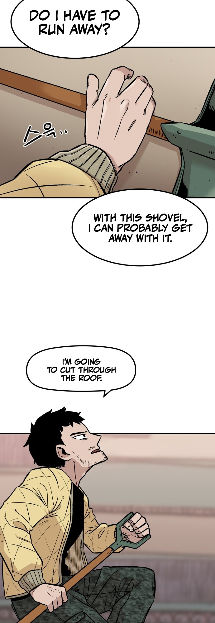 Reincarnation of the Veteran Soldier - Chapter 5 Page 17