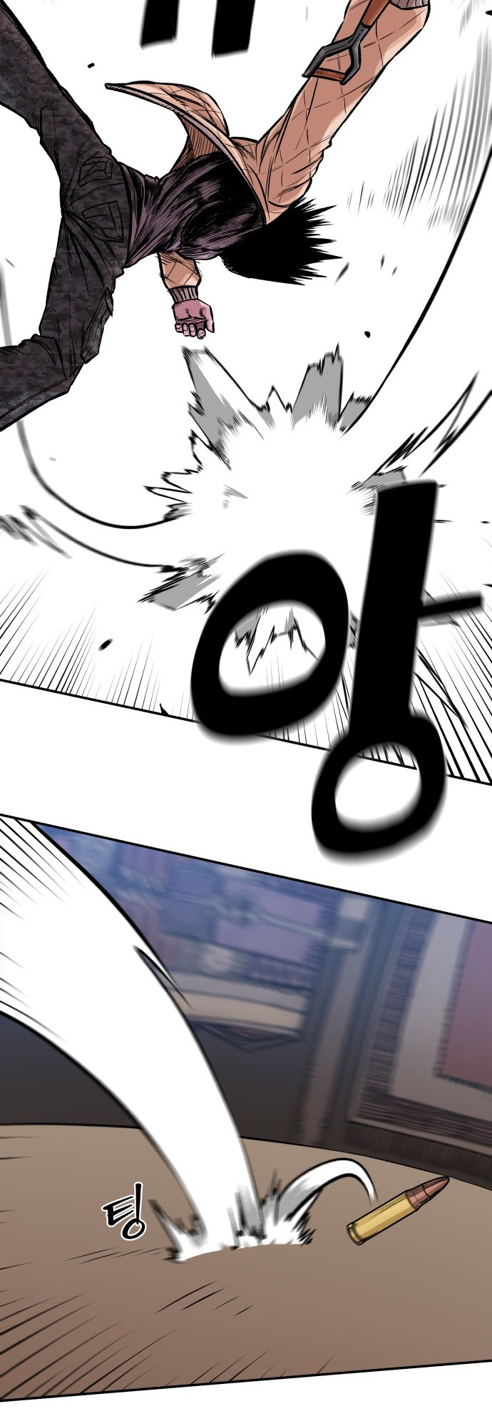 Reincarnation of the Veteran Soldier - Chapter 5 Page 21