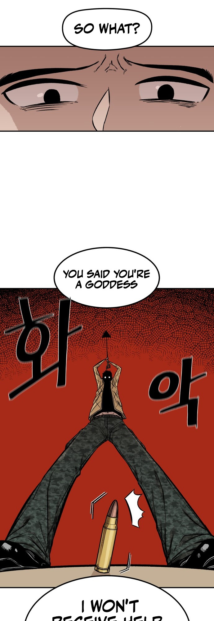 Reincarnation of the Veteran Soldier - Chapter 5 Page 24