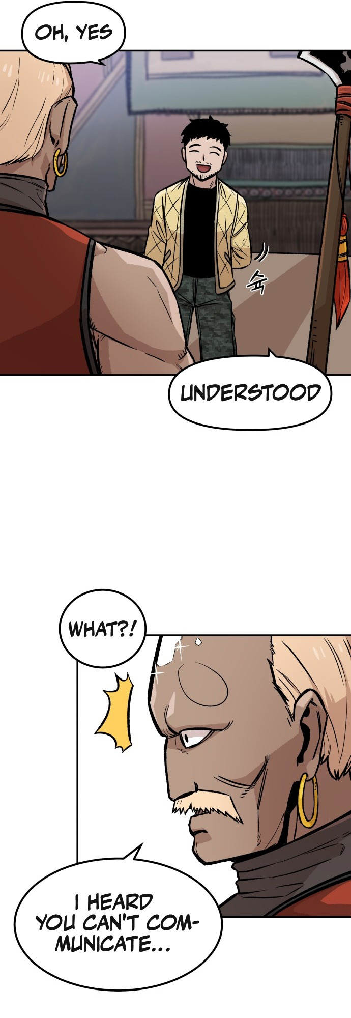 Reincarnation of the Veteran Soldier - Chapter 5 Page 32