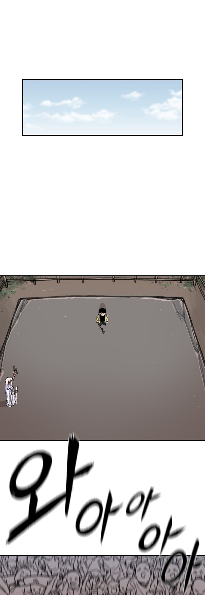 Reincarnation of the Veteran Soldier - Chapter 5 Page 50