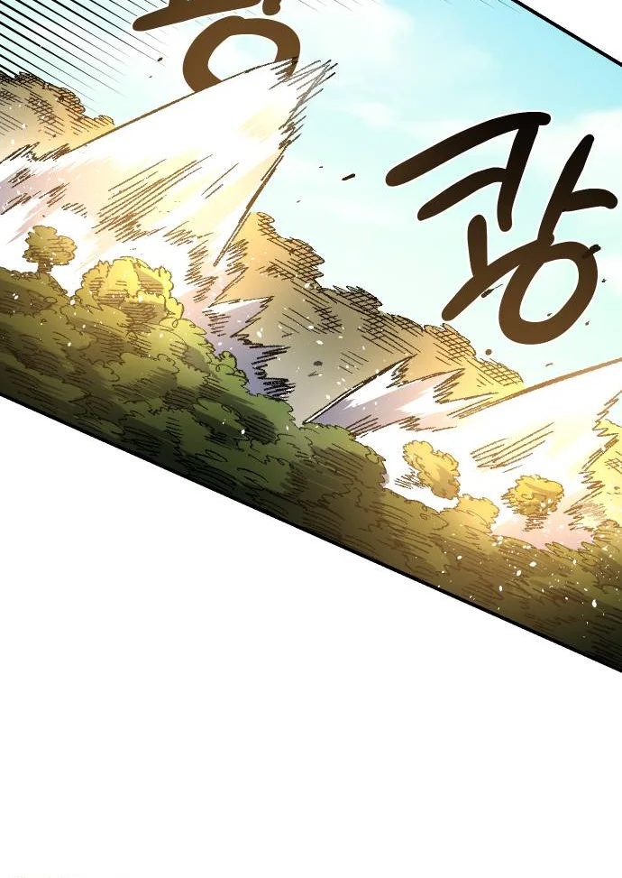 Reincarnation of the Veteran Soldier - Chapter 50 Page 32