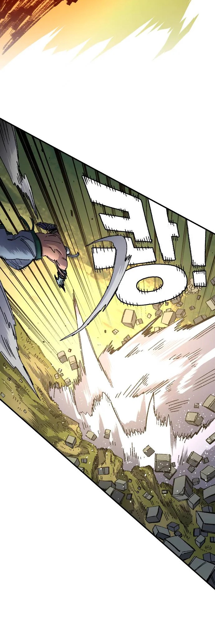 Reincarnation of the Veteran Soldier - Chapter 50 Page 42