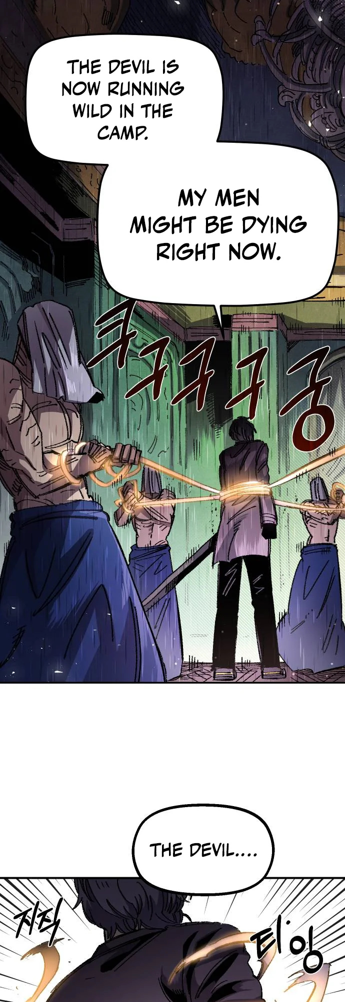 Reincarnation of the Veteran Soldier - Chapter 50 Page 7