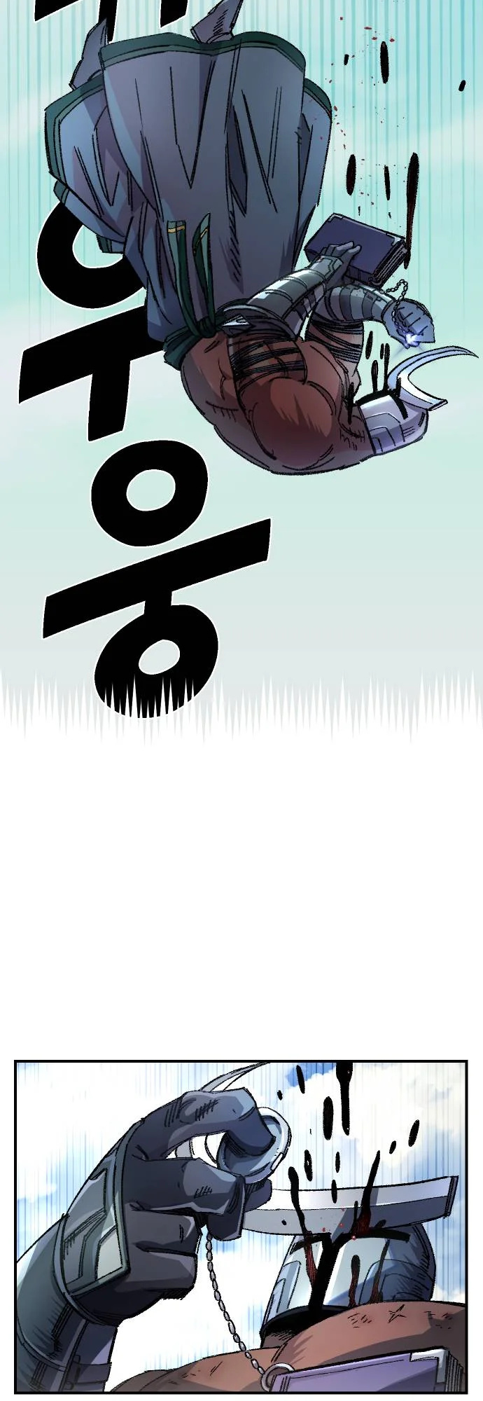 Reincarnation of the Veteran Soldier - Chapter 51 Page 4