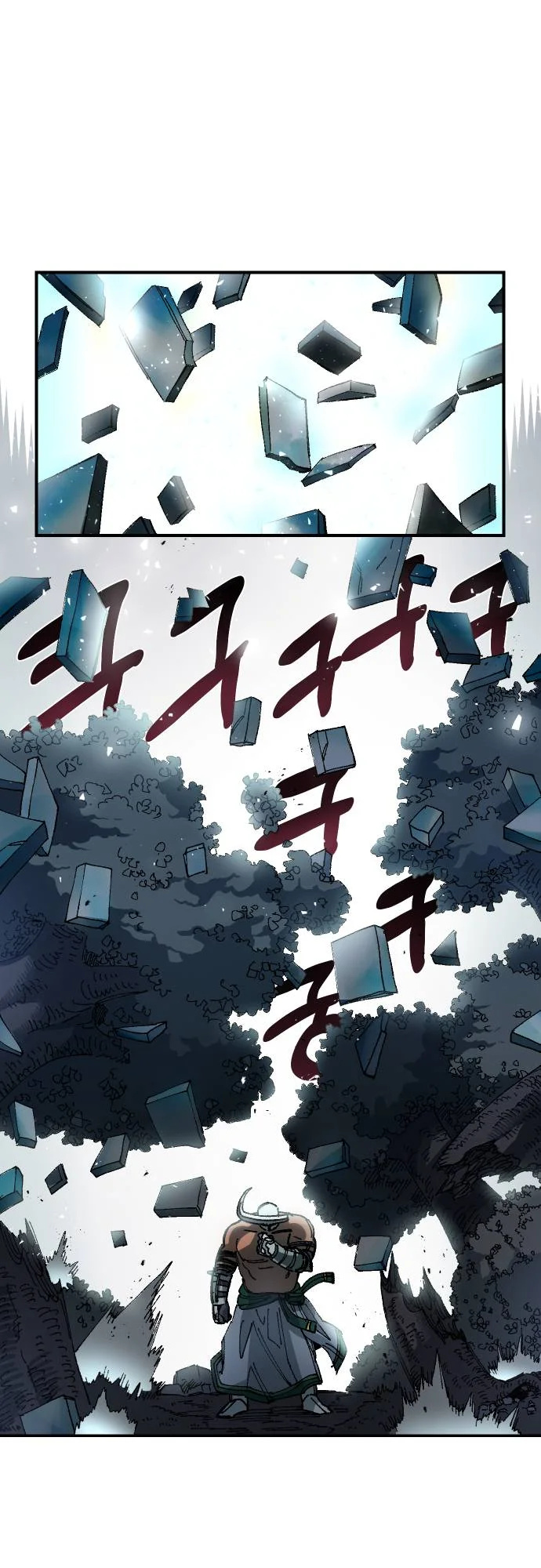 Reincarnation of the Veteran Soldier - Chapter 51 Page 45